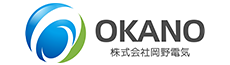 株式会社岡野電気